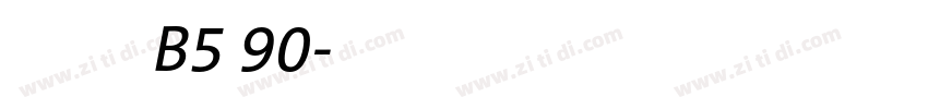漢儀旗黑B5 90字体转换
